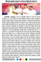 page4_img1